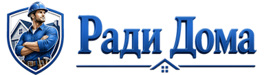 Строительство пристроек и малых строений под ключ в Балашове 2026